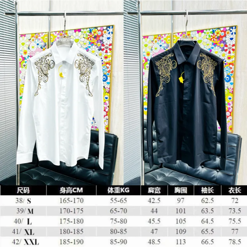 Versace Shirts for Versace Long-Sleeved Shirts for men #A58437 Versace Shirts for Versace Long-Sleeved Shirts for men #A58437