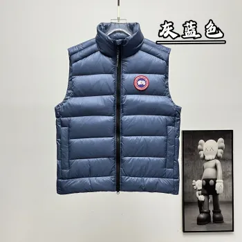 Ca*Goose New Arrival Stand-Collar Down Vest for Women/Men Winter Essential Luxury Outerwear #A57860
