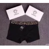 Versace Underwears for Men #99874006