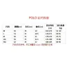 Gucci T-shirts for Gucci Polo Shirts #A64053 Gucci T-shirts for Gucci Polo Shirts #A64053