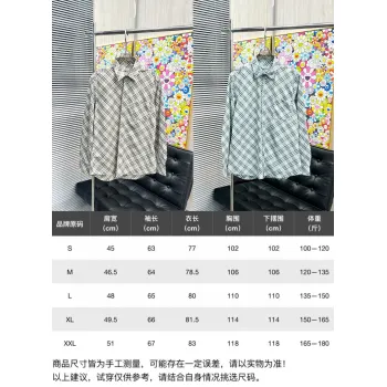 Burberry Shirts for Mens Burberry Long-Sleeved Shirts #A58491