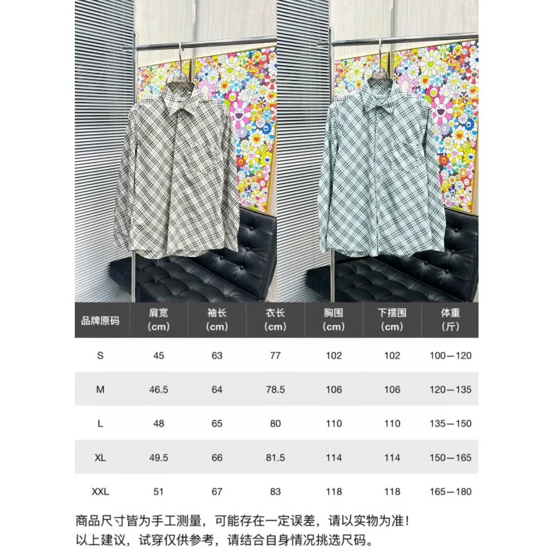 Burberry Shirts for Mens Burberry Long-Sleeved Shirts #A58491