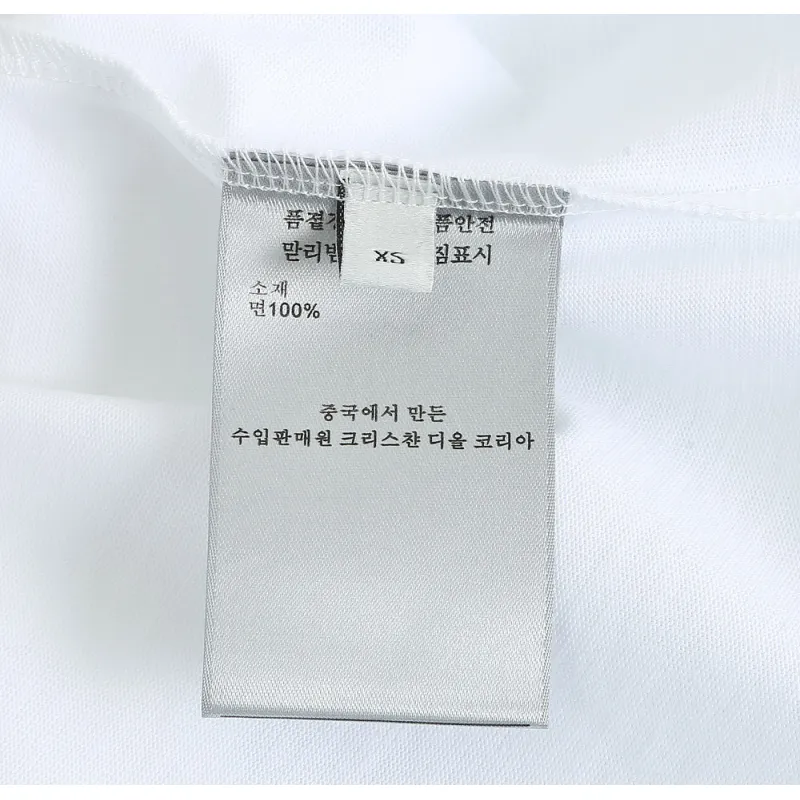 D-ior 2021 new T-shirts for men women good quality #99901136
