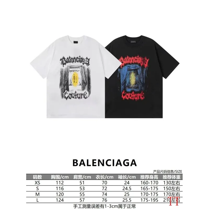 Balenciaga T-shirts for Men #A64683
