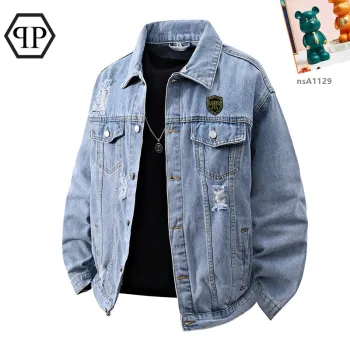 PHILLPP PLIEN Jackets for MEN #A57666