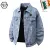 PHILLPP PLIEN Jackets for MEN #A57666