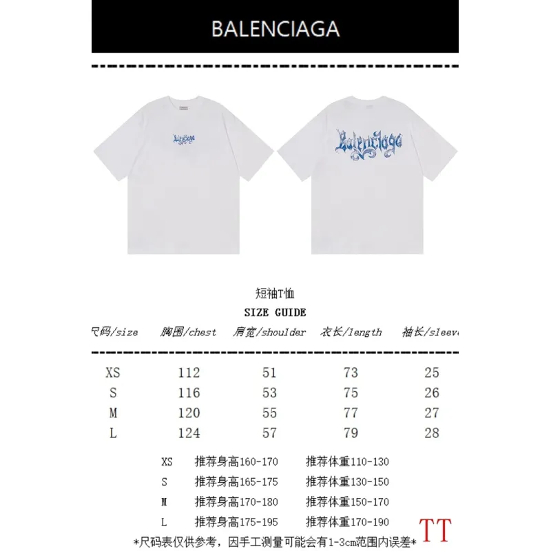Balenciaga T-shirts for Men #A64679
