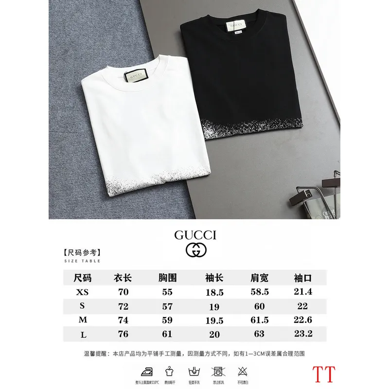 Gucci Balenciaga collaboration Black/White  #A53044