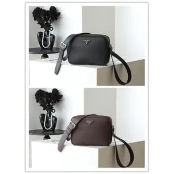 Prada Black Crossbody Bag 2VH189 #A55277