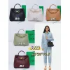 BV new woven bag #A26031