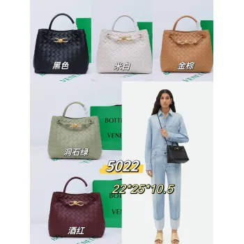 BV new woven bag #A26031