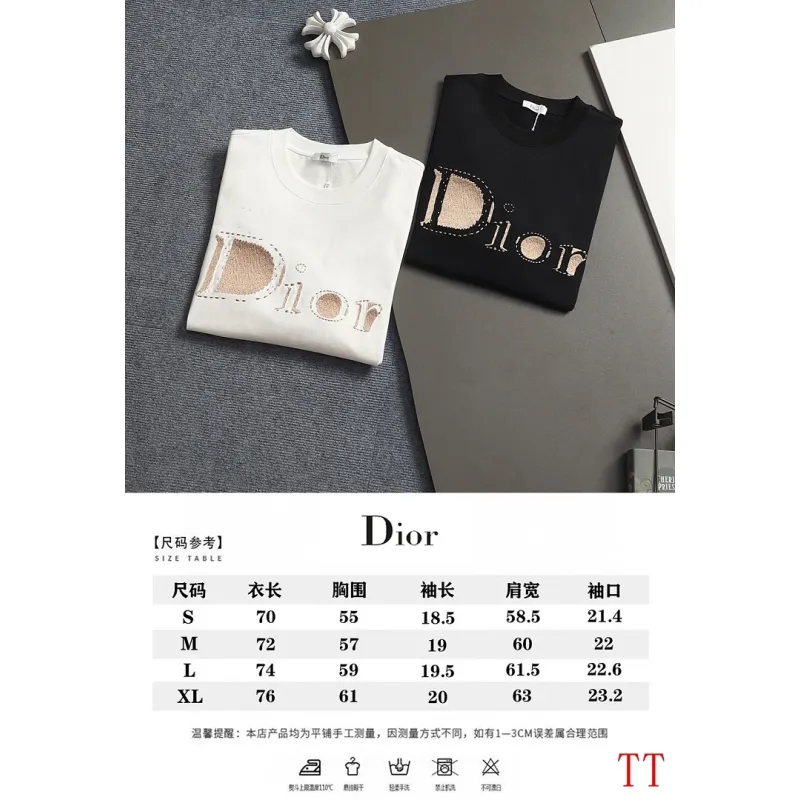 Dior T-shirts for men #A64646