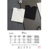 Dior T-shirts for men #A64647