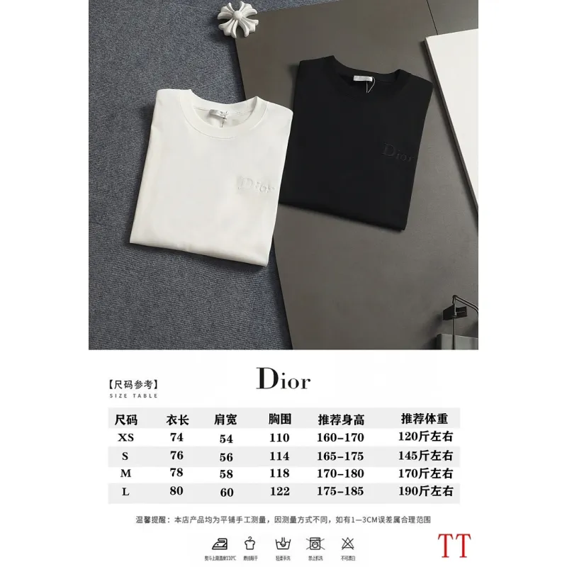 Dior T-shirts for men #A64647
