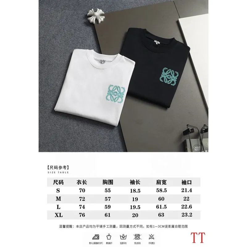 LOEWE T-shirts for MEN #A63545