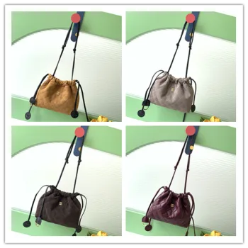 Chanel 26S Quilted Drawstring Bucket Bag, 17 x 22 x 8 cm #A63221
