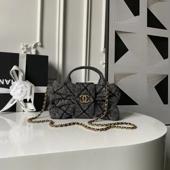 Chanel Womens Top Handle Bag - Gray Textured Fabric with Quilted Design, Gold-Tone CC Logo & Chain Strap, Luxurious Handbag for Fashion-Forward Style #A56746