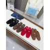 Prada Shoes for Womens Prada Slippers Brown/Black/Red #A47885