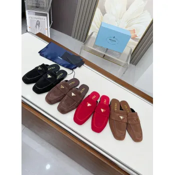 Prada Shoes for Womens Prada Slippers Brown/Black/Red #A47885