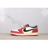Jordan Shoes for Air Jordan 1 Shoes #A61750