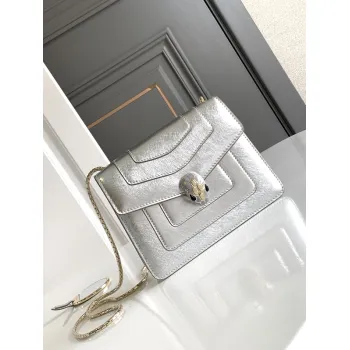 Bvlgari Serpenti Metallic Silver Crossbody Bag With Iconic Motif #A51655