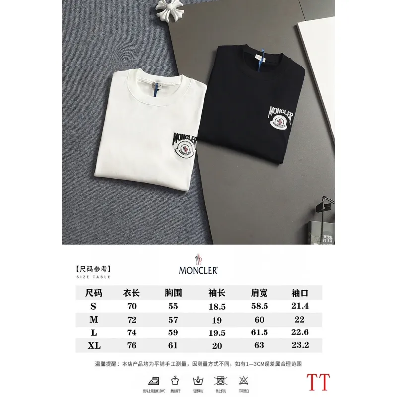 Moncler T-shirts for men #A64649
