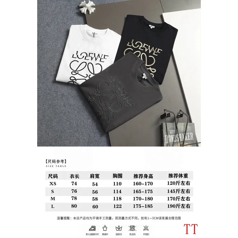 LOEWE T-shirts for MEN #A63548