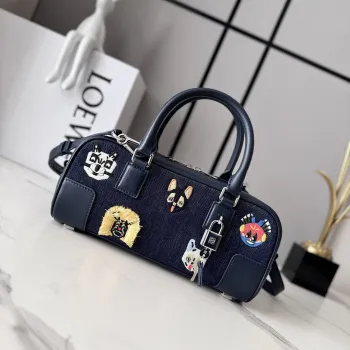 Loewe Amazona 23 Cropped Leather Bowling Bag 23x10x11CM #A63854