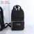 Bally Black Nylon Backpack With Signature Stripe For Urban Style And Functionality #A51674