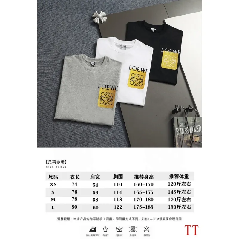 LOEWE T-shirts for MEN #A63547