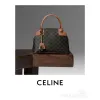 Celine Triomphe Canvas And Leather Handbag For Timeless Sophistication In Daily Use Description #A50044
