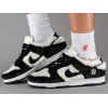 Verdy x Nike SB Dunk Low Shoe Black/White #A53411