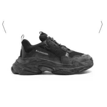 Balenciaga Top Quality shoes for Mens Balenciaga Sneakers #9116165