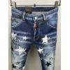 Dsq*2 Jeans for DSQ Jeans #999924040 Dsq*2 Jeans for DSQ Jeans #999924040