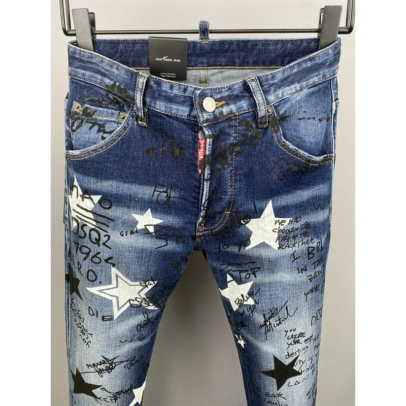 Dsq*2 Jeans for DSQ Jeans #999924040 Dsq*2 Jeans for DSQ Jeans #999924040