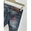 Prada Jeans for MEN #A60265