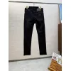 Prada Jeans for MEN #A58277
