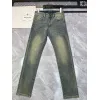Prada Jeans for MEN #A58963 Prada Jeans for MEN #A58963
