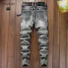 Ripped Jeans for Mens Long Jeans #A46093