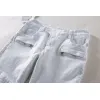 BALMAIN Mens White Long Jean #974812