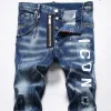 Dsq*2 Jeans for DSQ Jeans #A63394