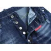Dsq*2 Jeans for DSQ Jeans #A63395