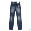 Dsq*2 Jeans for DSQ Jeans #A60373