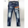 Dsq*2 Jeans for DSQ Jeans #A57358