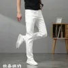 D&G Jeans for Men White #A49370