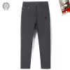 Chrome Hearts Jeans for Men #A58953 Chrome Hearts Jeans for Men #A58953