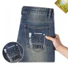 D&G Jeans for Men #A58932