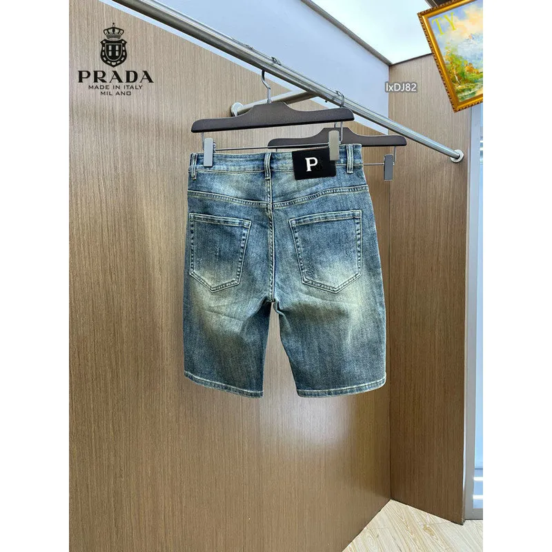 Prada Jeans for MEN #A49851