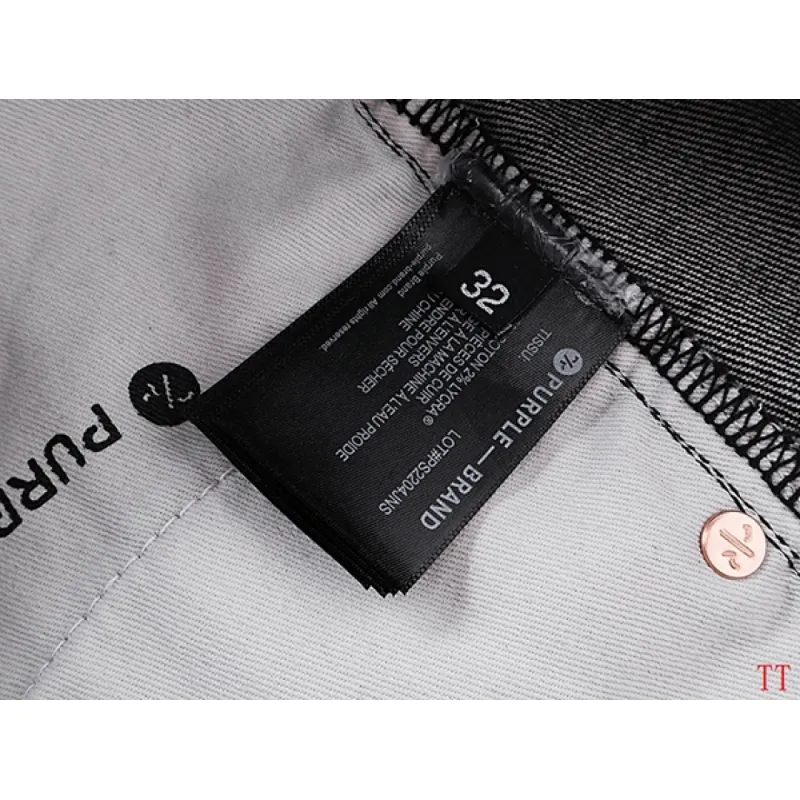 PURPLE Jeans for Men #A62298