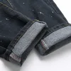 Moncler Jeans for Men #A37509